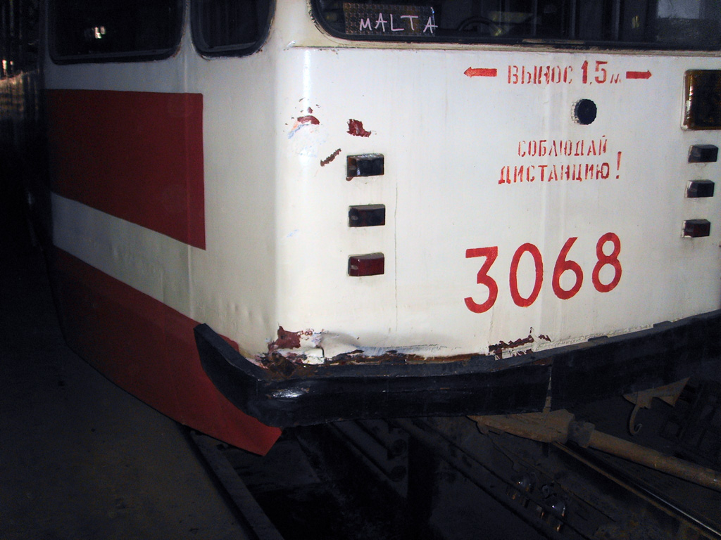 Санкт-Петербург, ЛВС-86К-М № 3068