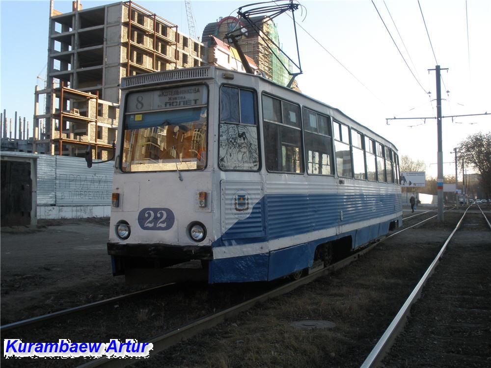 Омск, 71-605А № 22