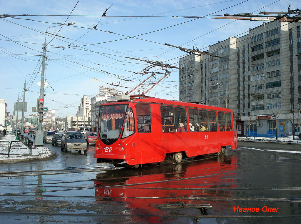 Казань, 71-134АЭ (ЛМ-99АЭ) № 1512