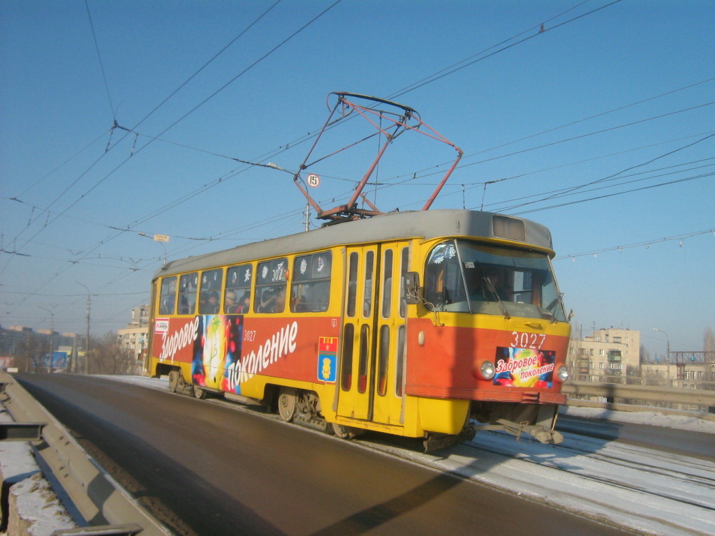 Волгоград, Tatra T3SU (двухдверная) № 3027