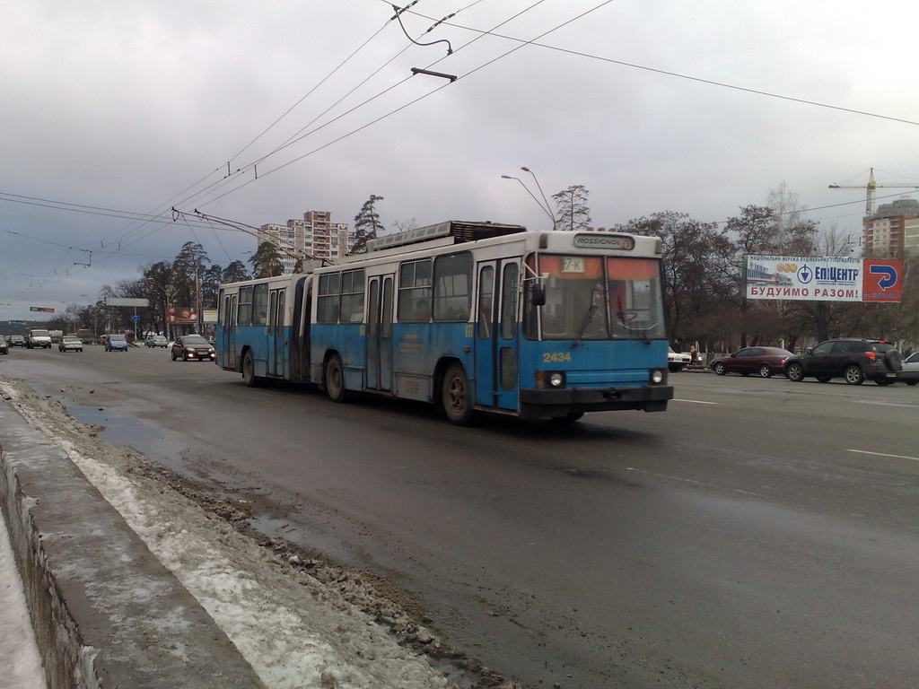Киев, ЮМЗ Т1 № 2434