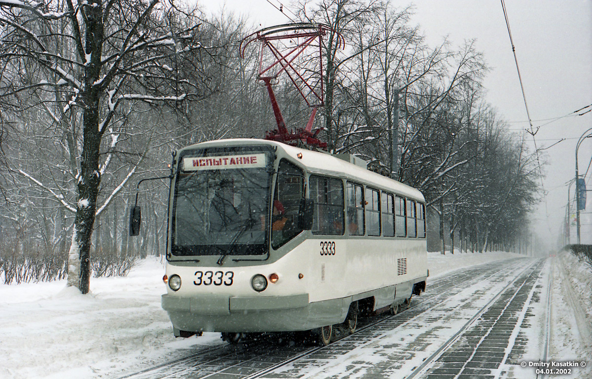 Maskva, TMRP-2 nr. 3333