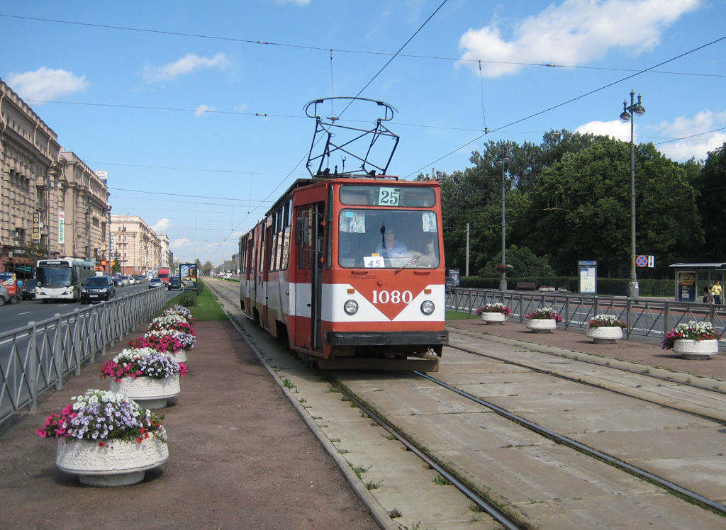 Санкт-Петербург, ЛВС-86К № 1080