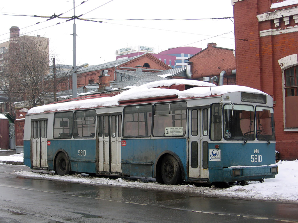 Москва, АКСМ 101ПС № 5810