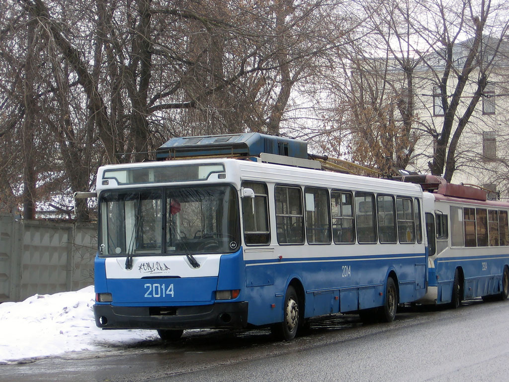 Москва, МТрЗ-5279.2 № 2014