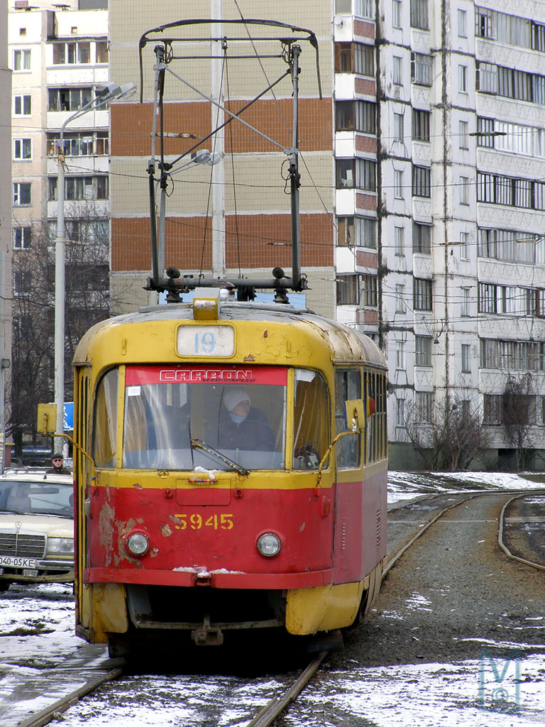 基辅, Tatra T3SU # 5945