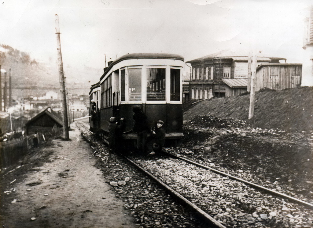 Златоуст — Старые фотографии (до 1991 г.)