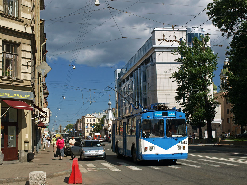 Sankt Petersburg, ZiU-682V-013 [V0V] Nr 2803