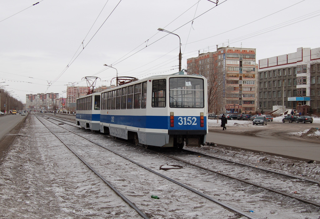 Magnitogorsk, 71-608KM Nr 3152 Magnitogorsk, 71-608KM Nr 3152