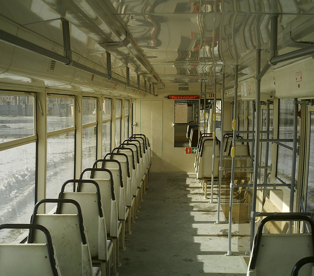 Златоуст, 71-619КТ № 31