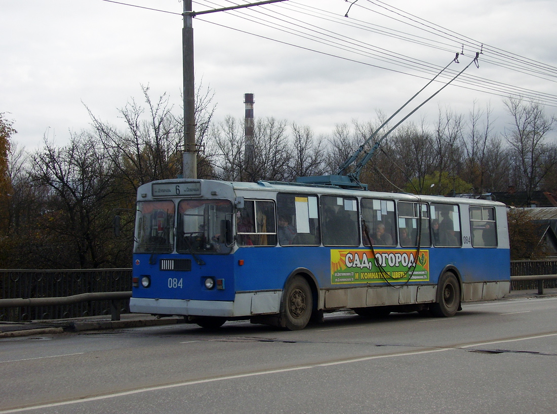Kaluga, ZiU-682G-012 [G0A] Nr. 084