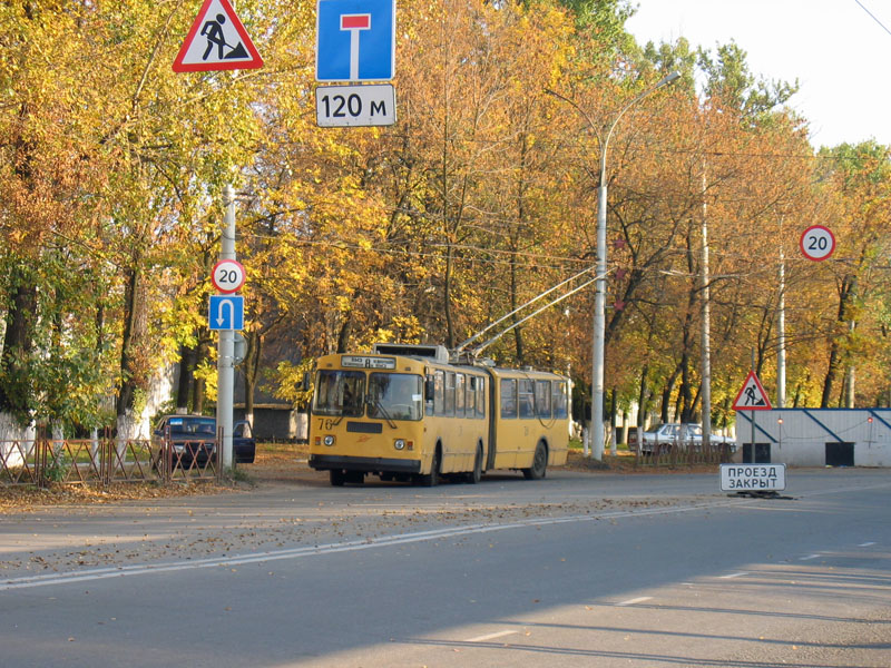 Ярославль, Тролза-62052.02 [62052В] № 76