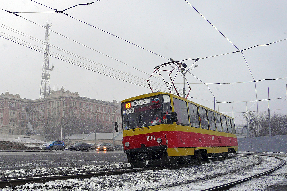 Ростов-на-Дону, Tatra T6B5SU № 804