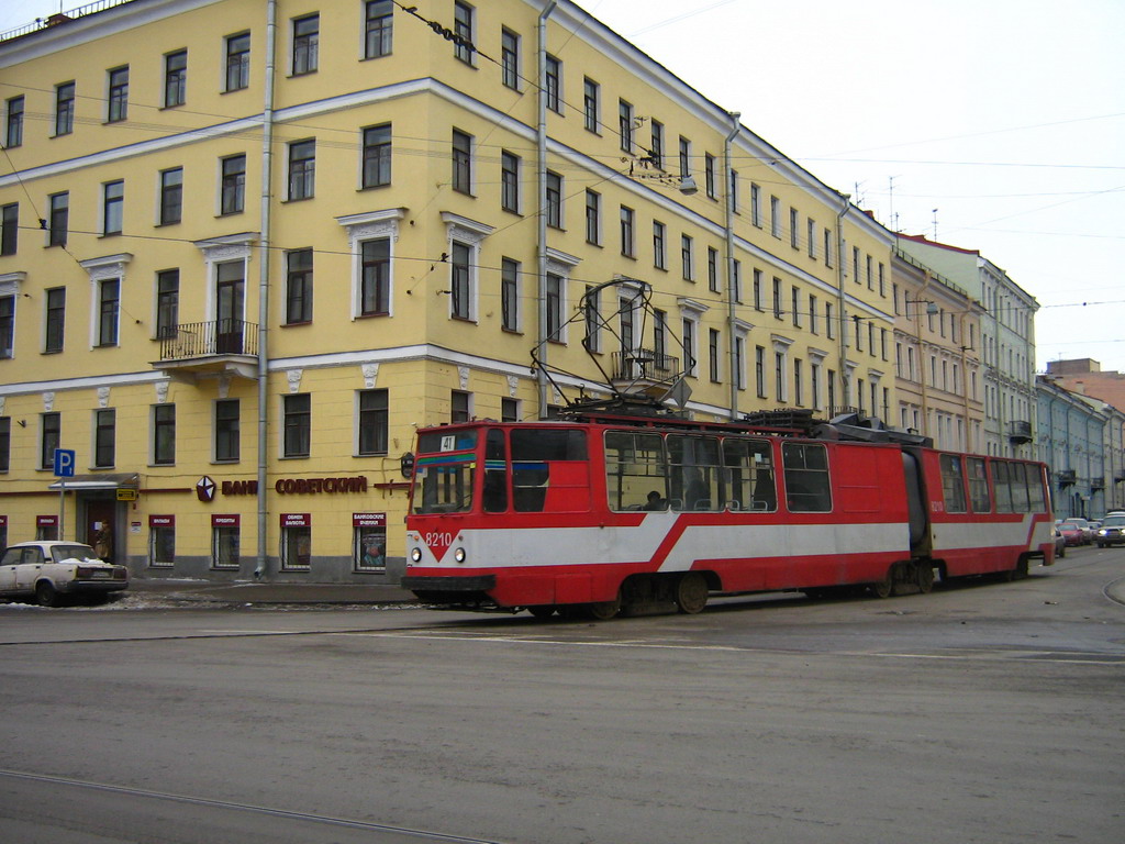 Санкт-Петербург, ЛВС-86К № 8210