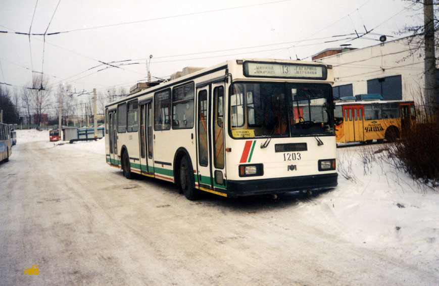 Нижний Новгород, БКМ 20101 № 1203