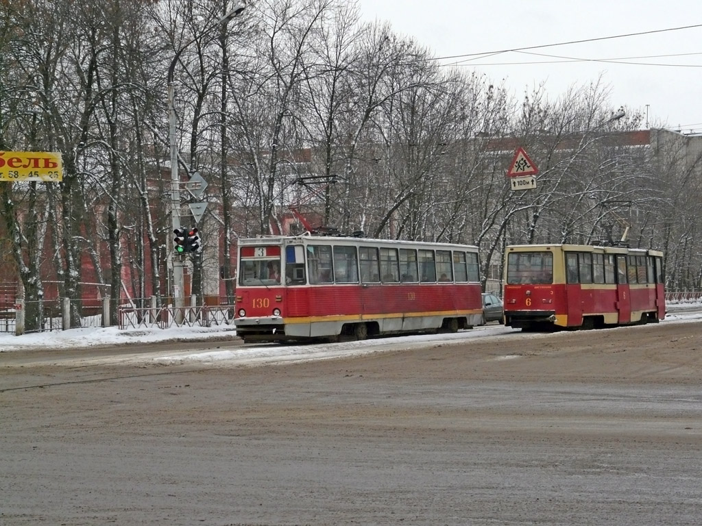 Ярославль, 71-605А № 130; Ярославль, 71-605 (КТМ-5М3) № 6