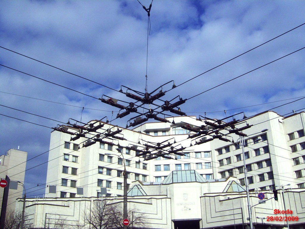 Киев — Electric power service