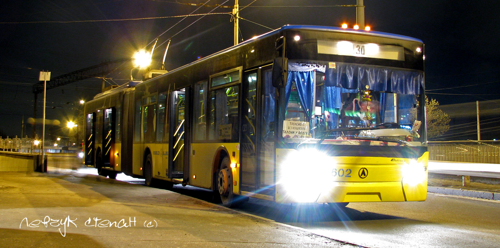Киев, ЛАЗ E301D1 № 4602