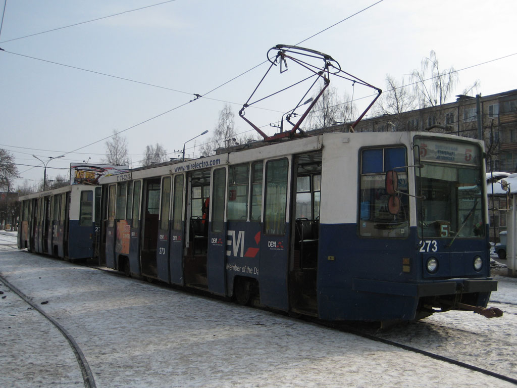 Тверь, 71-608К № 273