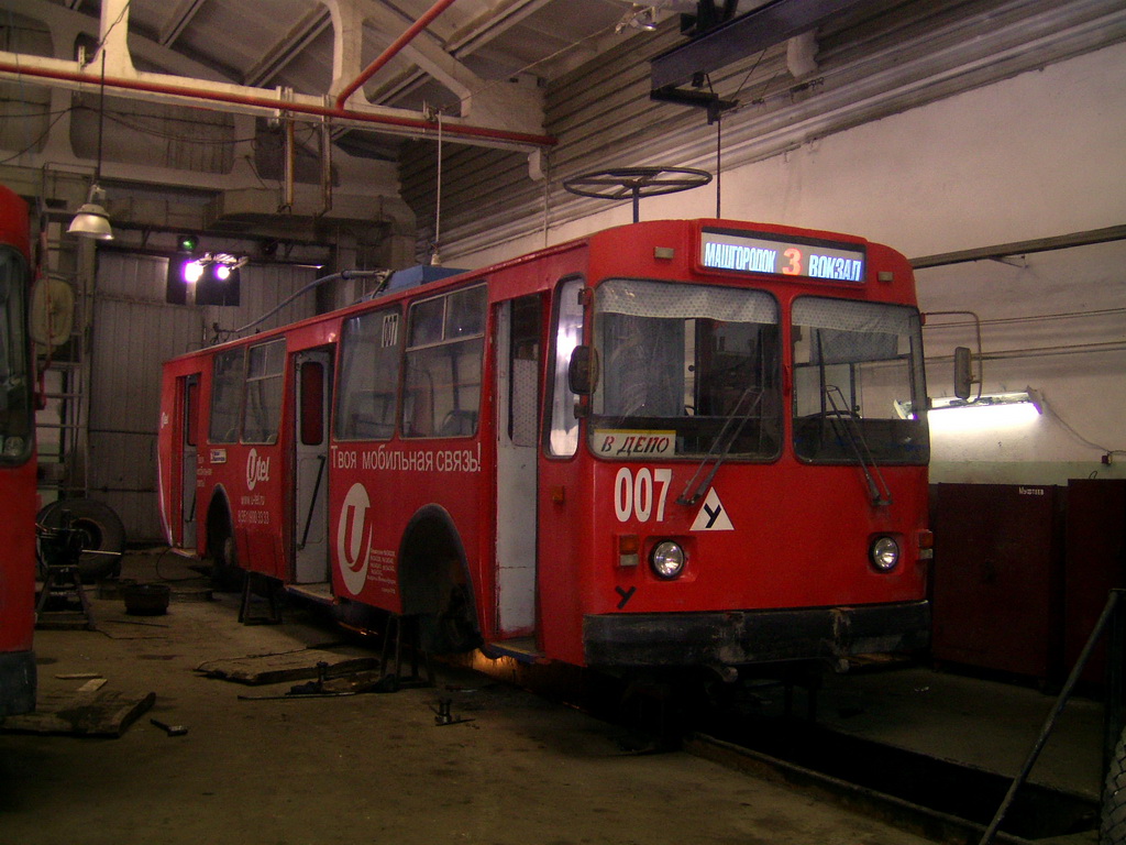 Миасс, ЗиУ-682ГН № 007