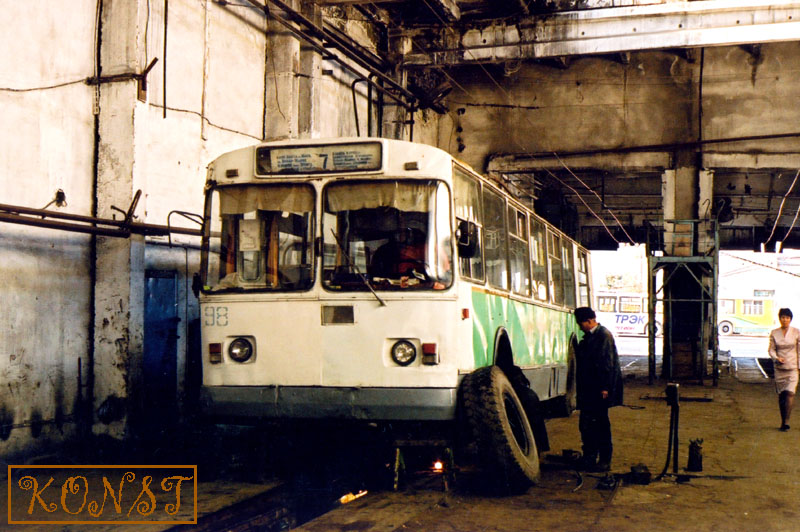 Караганда, ЗиУ-682Г [Г00] № 98