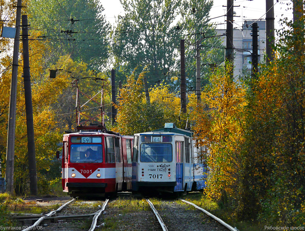 Санкт-Петербург — Трамвайные линии и инфраструктура