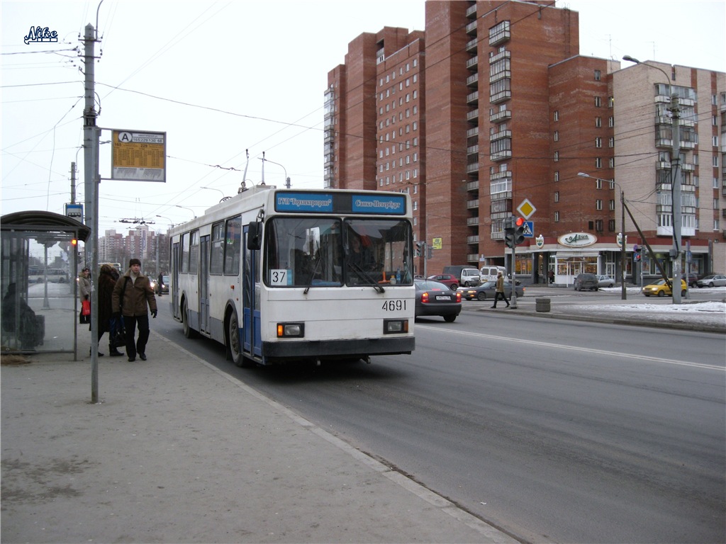 Saint-Pétersbourg, VMZ-5298.00 (VMZ-375) N°. 4691