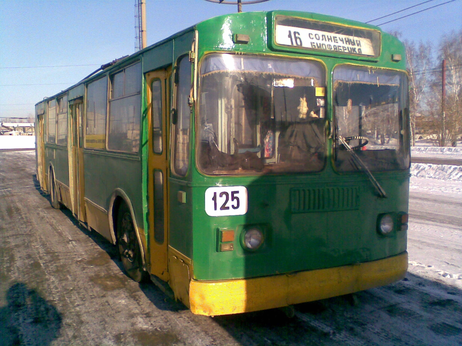 Omsk, ZiU-682G [G00] Nr. 125