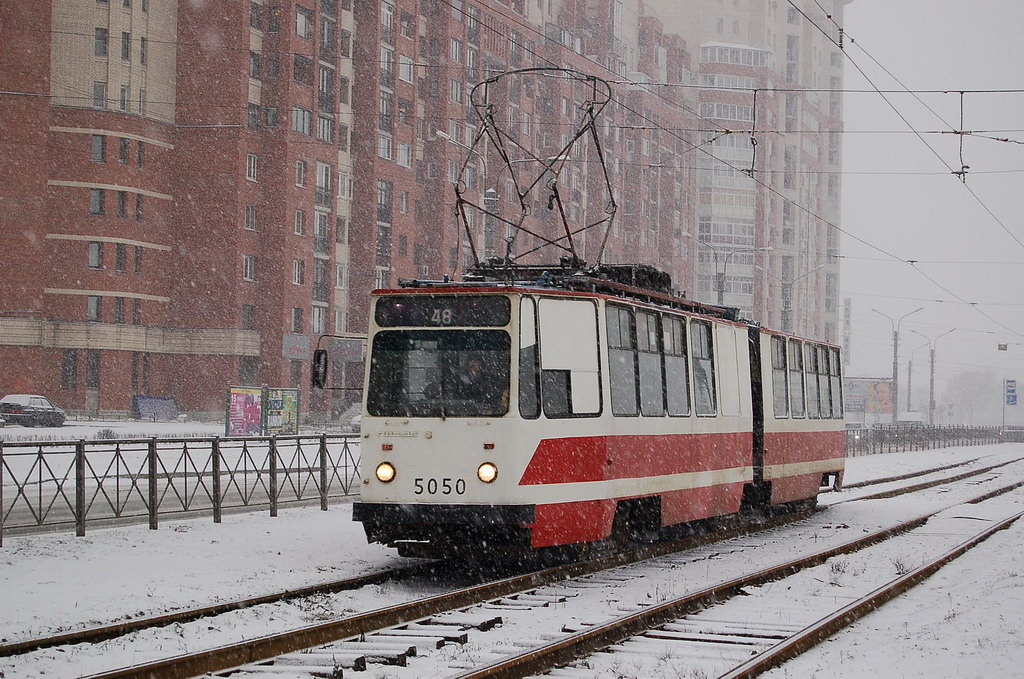 Санкт-Петербург, ЛВС-86К № 5050