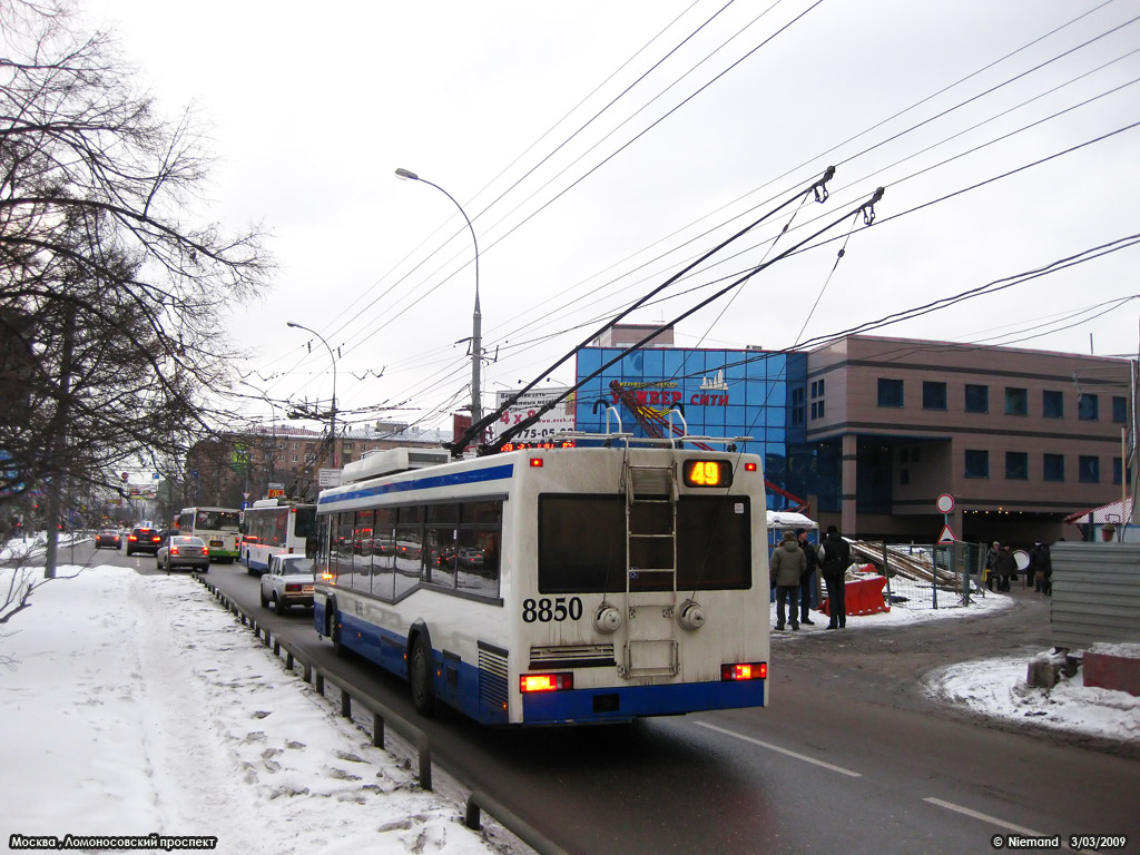 Москва, СВАРЗ-МАЗ-6235.00 № 8850