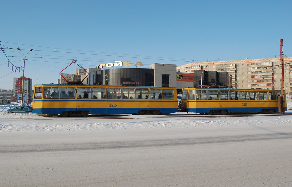 Магнитогорск, 71-605 (КТМ-5М3) № 2215; Магнитогорск, 71-605 (КТМ-5М3) № 2216