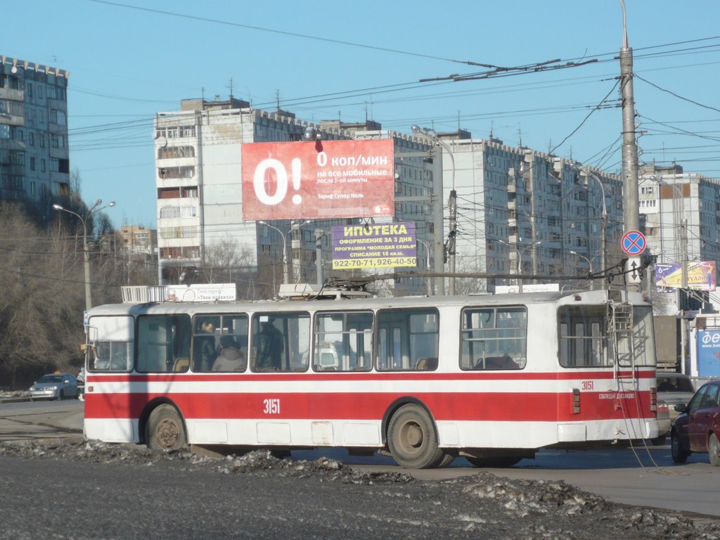 Самара, ЗиУ-682Г [Г00] № 3151; Самара — Происшествия