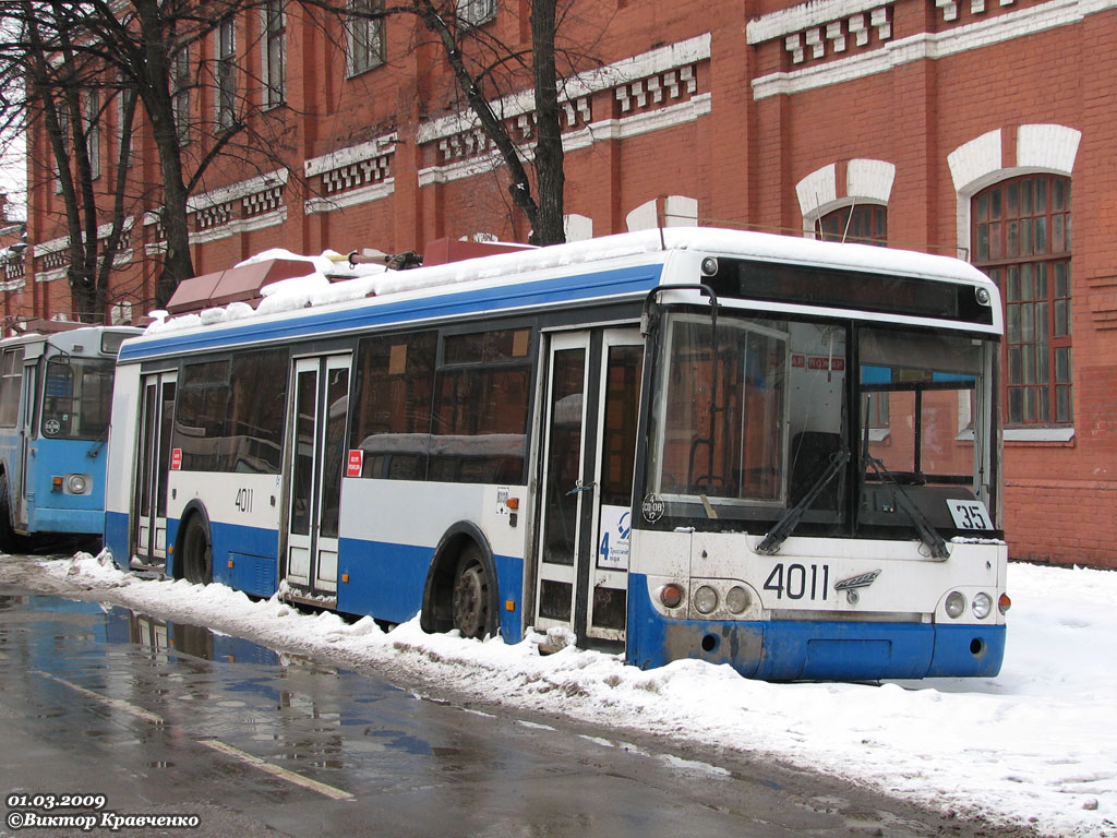 Москва, МТрЗ-52791 «Садовое Кольцо» № 4011