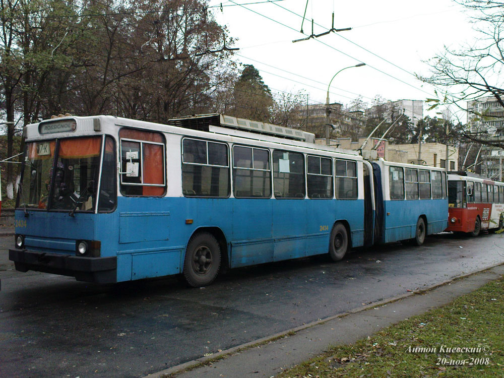 Киев, ЮМЗ Т1 № 2434