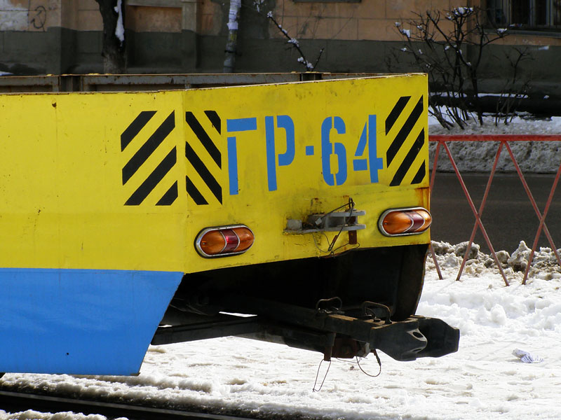 Волгоград, Tatra T3SU (двухдверная) № 64; Волгоград — Прочие фотографии