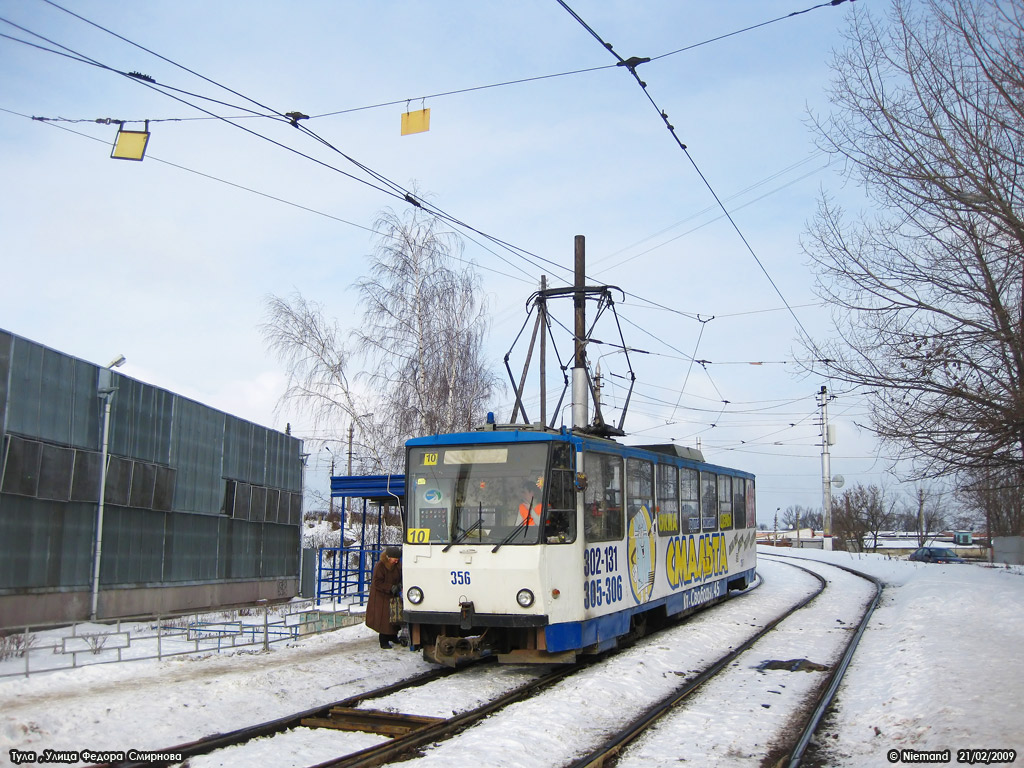 Тула, Tatra T6B5SU № 356