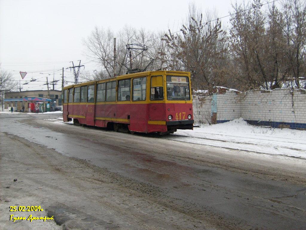 Горловка, 71-605 (КТМ-5М3) № 417