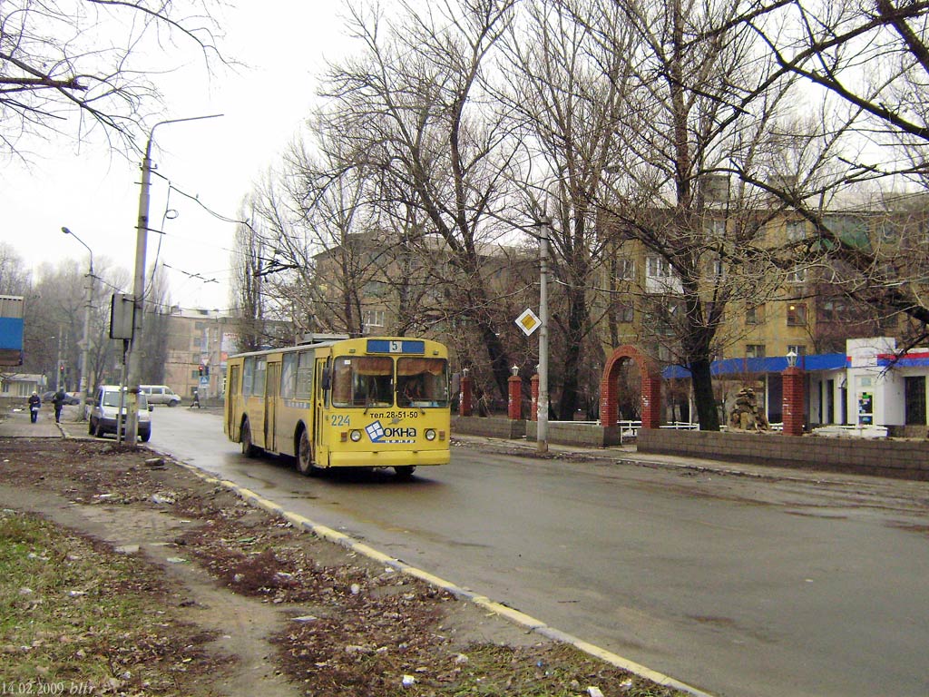 Макеевка, ЗиУ-682В-013 [В0В] № 224