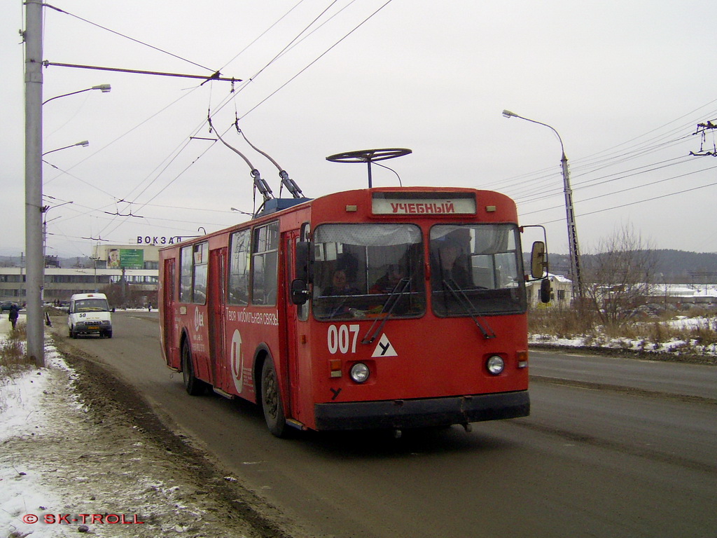 Миасс, ЗиУ-682ГН № 007