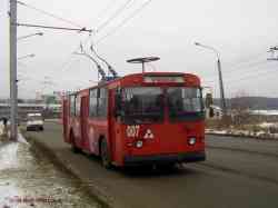 275 КБ