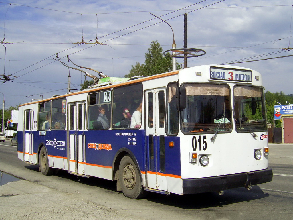 Миасс, ЗиУ-682Г [Г00] № 015