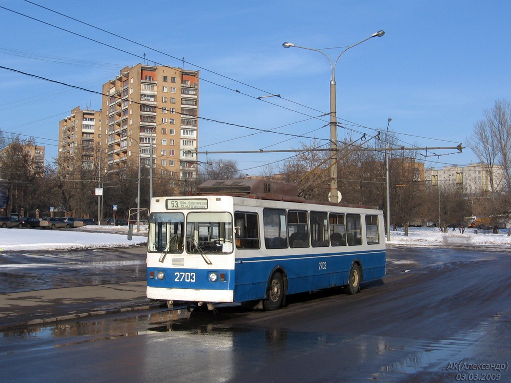 Москва, ЗиУ-682ГМ1 (с широкой передней дверью) № 2703