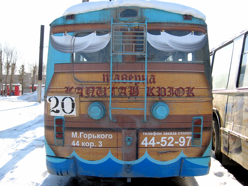 Тюмень, ЗиУ-682Г [Г00] № 69