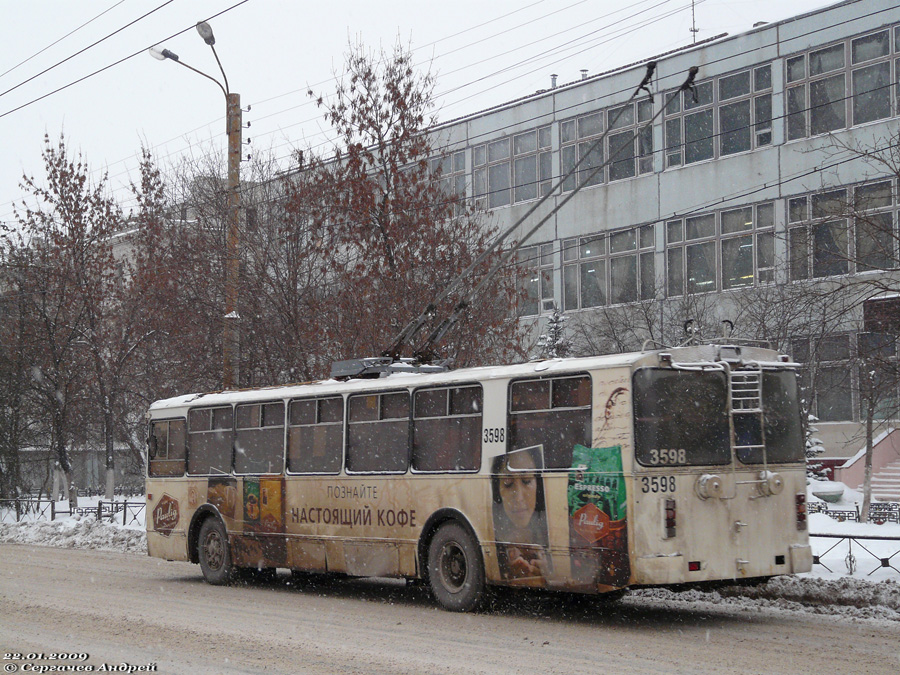 Нижний Новгород, ЗиУ-682Г-016  [Г0М] № 3598