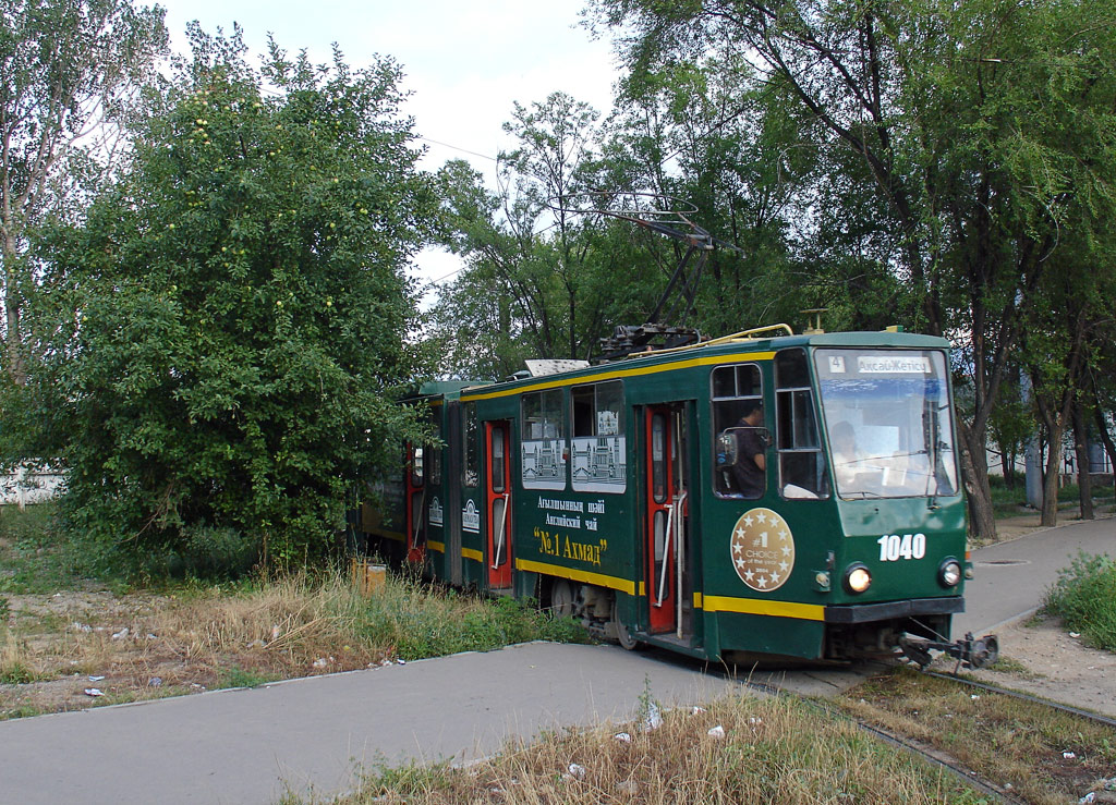 Алматы, Tatra KT4D № 1040