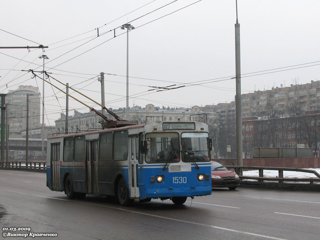 Moscow, ZiU-682G-012 [G0A] # 1530