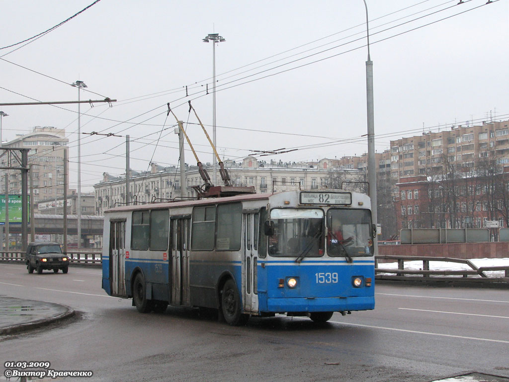 Moscova, ZiU-682G [G00] Nr. 1539