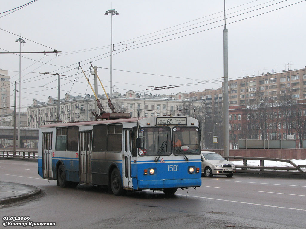 Москва, ЗиУ-682Г-016  [Г0М] № 1581