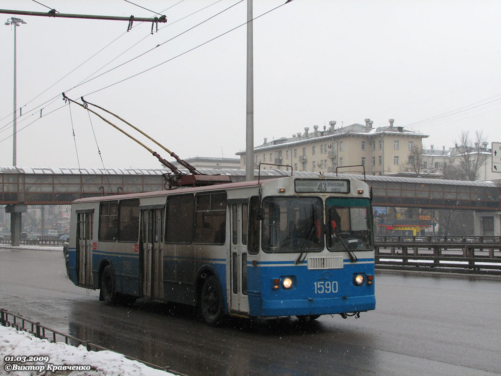 Москва, ЗиУ-682Г-016  [Г0М] № 1590