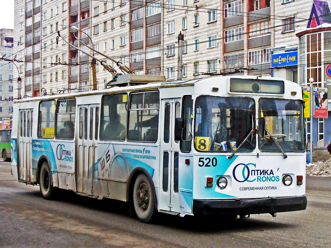 Киров, ЗиУ-682Г [Г00] № 520